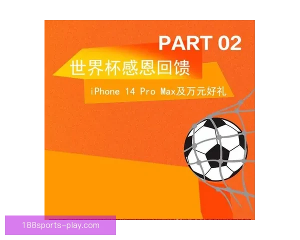 世界杯竞猜赔率分析及推荐策略助你轻松赢取大奖